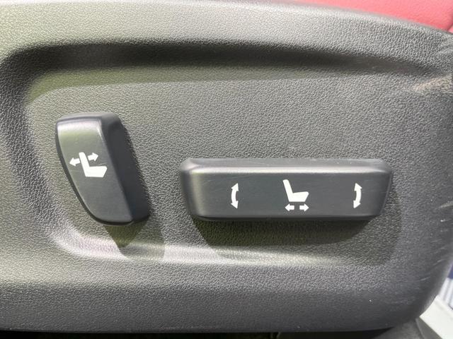 ＲＸ ＲＸ２００ｔ　Ｆスポーツ　パノラマルーフ　禁煙車　純正１２．３型ナビ　全周囲カメラ　ターボ　セーフティシステム　クリアランスソナー　ブラインドスポット　レーダークルーズ　革シート　プレミアムサウンド　ルーフレール　ＥＴＣ２．０（60枚目）