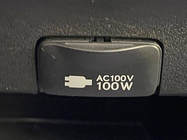 ＲＸ ＲＸ２００ｔ　Ｆスポーツ　パノラマルーフ　禁煙車　純正１２．３型ナビ　全周囲カメラ　ターボ　セーフティシステム　クリアランスソナー　ブラインドスポット　レーダークルーズ　革シート　プレミアムサウンド　ルーフレール　ＥＴＣ２．０（61枚目）