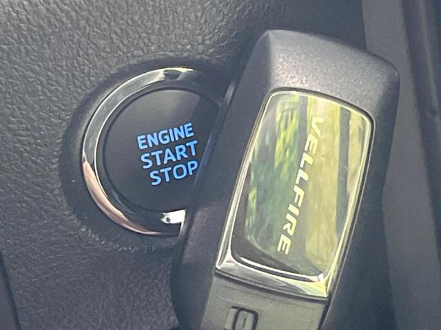 ヴェルファイア ２．５Ｚ　Ｇエディション　モデリスタエアロ　後席モニター　純正１０．５型ナビ　３眼ＬＥＤヘッド　両側電動スライドドア　デジタルインナーミラー　バックカメラ　セーフティセンス　禁煙車　電動リアゲート　シートエアコン　ＥＴＣ（40枚目）