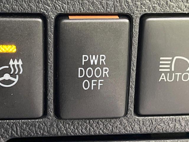 ヴェルファイア ２．５Ｚ　Ｇエディション　モデリスタエアロ　後席モニター　純正１０．５型ナビ　３眼ＬＥＤヘッド　両側電動スライドドア　デジタルインナーミラー　バックカメラ　セーフティセンス　禁煙車　電動リアゲート　シートエアコン　ＥＴＣ（44枚目）