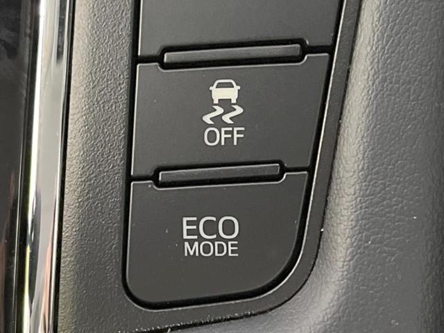 ヴェルファイア ２．５Ｚ　Ｇエディション　モデリスタエアロ　後席モニター　純正１０．５型ナビ　３眼ＬＥＤヘッド　両側電動スライドドア　デジタルインナーミラー　バックカメラ　セーフティセンス　禁煙車　電動リアゲート　シートエアコン　ＥＴＣ（46枚目）