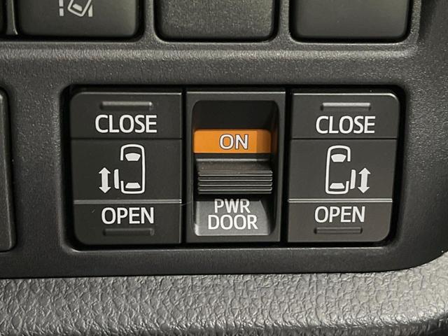 ヴォクシー ハイブリッドZS 煌III TRDフルエアロ 後席モニター 純正10.5型ナビ バックカメラ セーフティセンス 両側電動スライドドア 禁煙車 ハーフレザーシート シートヒーター ドラレコ コーナーセンサー LEDヘッド(23枚目)