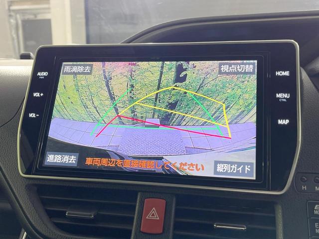 ヴォクシー ハイブリッドZS 煌III TRDフルエアロ 後席モニター 純正10.5型ナビ バックカメラ セーフティセンス 両側電動スライドドア 禁煙車 ハーフレザーシート シートヒーター ドラレコ コーナーセンサー LEDヘッド(24枚目)