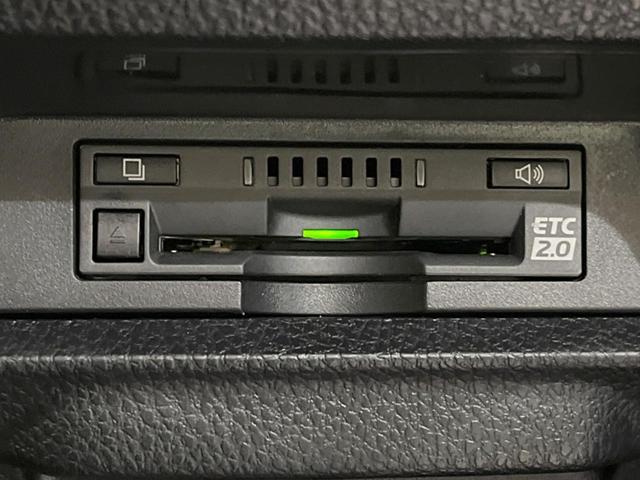 ヴォクシー ハイブリッドZS 煌III TRDフルエアロ 後席モニター 純正10.5型ナビ バックカメラ セーフティセンス 両側電動スライドドア 禁煙車 ハーフレザーシート シートヒーター ドラレコ コーナーセンサー LEDヘッド(25枚目)