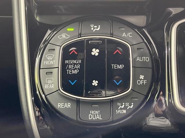 ヴォクシー ハイブリッドZS 煌III TRDフルエアロ 後席モニター 純正10.5型ナビ バックカメラ セーフティセンス 両側電動スライドドア 禁煙車 ハーフレザーシート シートヒーター ドラレコ コーナーセンサー LEDヘッド(28枚目)