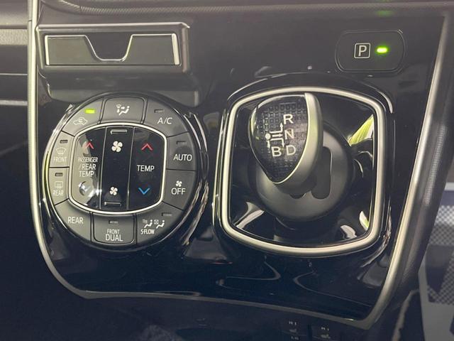 ヴォクシー ハイブリッドZS 煌III TRDフルエアロ 後席モニター 純正10.5型ナビ バックカメラ セーフティセンス 両側電動スライドドア 禁煙車 ハーフレザーシート シートヒーター ドラレコ コーナーセンサー LEDヘッド(29枚目)