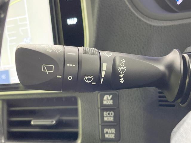 ヴォクシー ハイブリッドZS 煌III TRDフルエアロ 後席モニター 純正10.5型ナビ バックカメラ セーフティセンス 両側電動スライドドア 禁煙車 ハーフレザーシート シートヒーター ドラレコ コーナーセンサー LEDヘッド(31枚目)