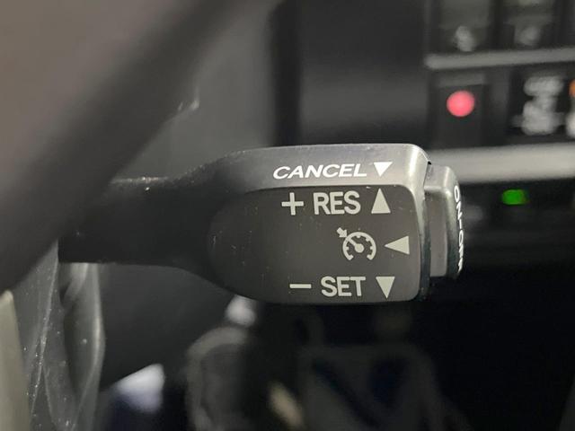 ヴォクシー ハイブリッドZS 煌III TRDフルエアロ 後席モニター 純正10.5型ナビ バックカメラ セーフティセンス 両側電動スライドドア 禁煙車 ハーフレザーシート シートヒーター ドラレコ コーナーセンサー LEDヘッド(33枚目)