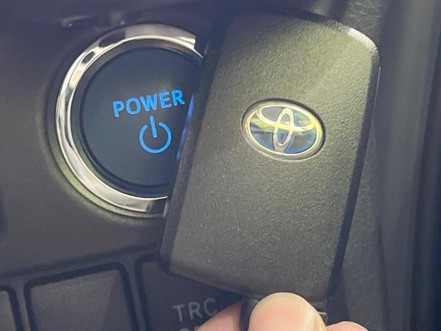 ヴォクシー ハイブリッドZS 煌III TRDフルエアロ 後席モニター 純正10.5型ナビ バックカメラ セーフティセンス 両側電動スライドドア 禁煙車 ハーフレザーシート シートヒーター ドラレコ コーナーセンサー LEDヘッド(34枚目)