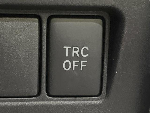 ヴォクシー ハイブリッドZS 煌III TRDフルエアロ 後席モニター 純正10.5型ナビ バックカメラ セーフティセンス 両側電動スライドドア 禁煙車 ハーフレザーシート シートヒーター ドラレコ コーナーセンサー LEDヘッド(39枚目)