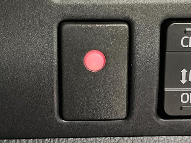 ヴォクシー ハイブリッドZS 煌III TRDフルエアロ 後席モニター 純正10.5型ナビ バックカメラ セーフティセンス 両側電動スライドドア 禁煙車 ハーフレザーシート シートヒーター ドラレコ コーナーセンサー LEDヘッド(40枚目)