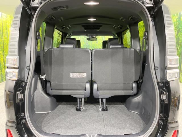 ヴォクシー ハイブリッドZS 煌III TRDフルエアロ 後席モニター 純正10.5型ナビ バックカメラ セーフティセンス 両側電動スライドドア 禁煙車 ハーフレザーシート シートヒーター ドラレコ コーナーセンサー LEDヘッド(49枚目)