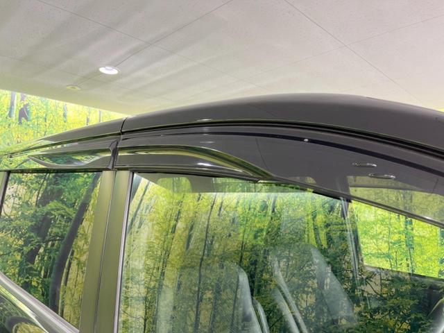 ヴォクシー ハイブリッドZS 煌III TRDフルエアロ 後席モニター 純正10.5型ナビ バックカメラ セーフティセンス 両側電動スライドドア 禁煙車 ハーフレザーシート シートヒーター ドラレコ コーナーセンサー LEDヘッド(59枚目)