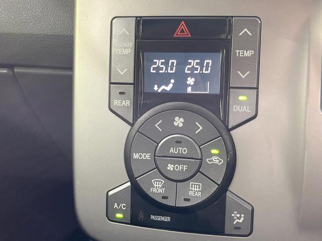 ヴォクシー X Lエディション 後席モニター 純正HDDナビ 電動スライドドア 禁煙車 スマートキー HIDヘッド デュアルエアコン CD/DVD再生 フルセグTV 15インチアルミホイール 8人乗り(7枚目)