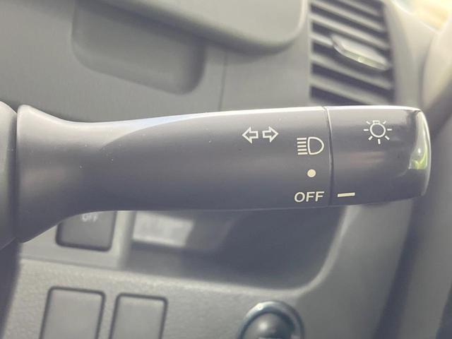 ヴォクシー X Lエディション 後席モニター 純正HDDナビ 電動スライドドア 禁煙車 スマートキー HIDヘッド デュアルエアコン CD/DVD再生 フルセグTV 15インチアルミホイール 8人乗り(25枚目)