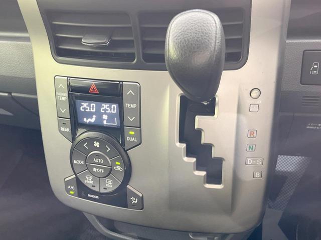 ヴォクシー X Lエディション 後席モニター 純正HDDナビ 電動スライドドア 禁煙車 スマートキー HIDヘッド デュアルエアコン CD/DVD再生 フルセグTV 15インチアルミホイール 8人乗り(27枚目)