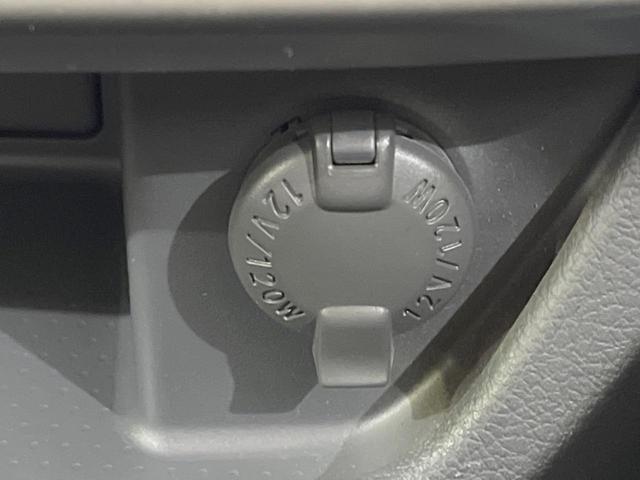 ヴォクシー X Lエディション 後席モニター 純正HDDナビ 電動スライドドア 禁煙車 スマートキー HIDヘッド デュアルエアコン CD/DVD再生 フルセグTV 15インチアルミホイール 8人乗り(29枚目)