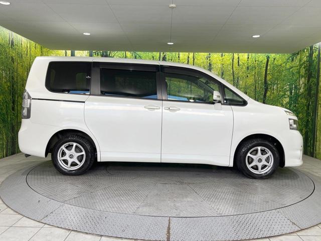 ヴォクシー X Lエディション 後席モニター 純正HDDナビ 電動スライドドア 禁煙車 スマートキー HIDヘッド デュアルエアコン CD/DVD再生 フルセグTV 15インチアルミホイール 8人乗り(38枚目)