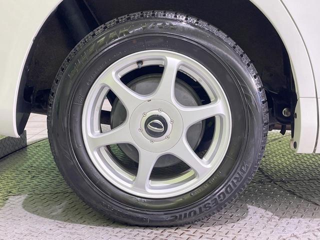 ヴォクシー X Lエディション 後席モニター 純正HDDナビ 電動スライドドア 禁煙車 スマートキー HIDヘッド デュアルエアコン CD/DVD再生 フルセグTV 15インチアルミホイール 8人乗り(43枚目)