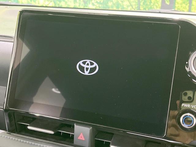 ヴォクシー Ｓ－Ｚ　メーカー１０．５型ナビ付ＤＡ　バックカメラ　両側電動スライドドア　セーフティセンス　禁煙車　ハーフレザーシート　シートヒーター　ドラレコ　コーナーセンサー　ＬＥＤヘッド　純正１７インチＡＷ（3枚目）