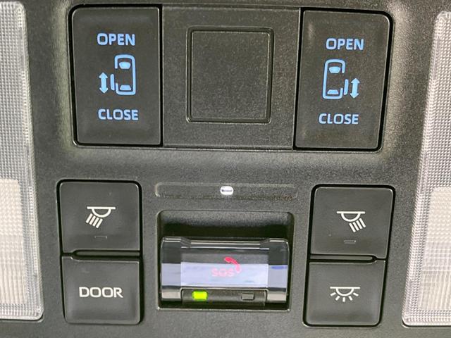 ヴォクシー Ｓ－Ｚ　メーカー１０．５型ナビ付ＤＡ　バックカメラ　両側電動スライドドア　セーフティセンス　禁煙車　ハーフレザーシート　シートヒーター　ドラレコ　コーナーセンサー　ＬＥＤヘッド　純正１７インチＡＷ（7枚目）