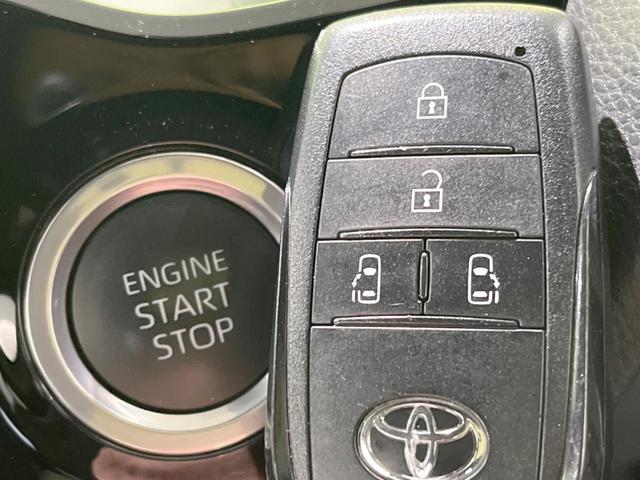 ヴォクシー Ｓ－Ｚ　メーカー１０．５型ナビ付ＤＡ　バックカメラ　両側電動スライドドア　セーフティセンス　禁煙車　ハーフレザーシート　シートヒーター　ドラレコ　コーナーセンサー　ＬＥＤヘッド　純正１７インチＡＷ（36枚目）