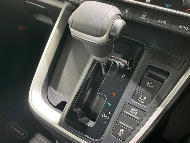 ヴォクシー Ｓ－Ｚ　メーカー１０．５型ナビ付ＤＡ　バックカメラ　両側電動スライドドア　セーフティセンス　禁煙車　ハーフレザーシート　シートヒーター　ドラレコ　コーナーセンサー　ＬＥＤヘッド　純正１７インチＡＷ（37枚目）