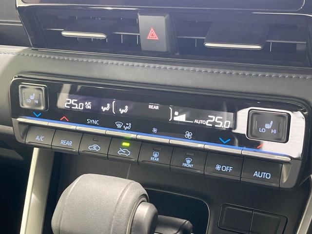 ヴォクシー Ｓ－Ｚ　メーカー１０．５型ナビ付ＤＡ　バックカメラ　両側電動スライドドア　セーフティセンス　禁煙車　ハーフレザーシート　シートヒーター　ドラレコ　コーナーセンサー　ＬＥＤヘッド　純正１７インチＡＷ（39枚目）