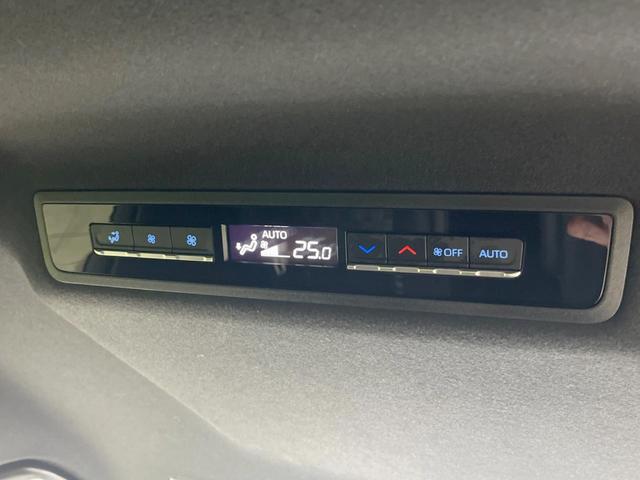 ヴォクシー Ｓ－Ｚ　メーカー１０．５型ナビ付ＤＡ　バックカメラ　両側電動スライドドア　セーフティセンス　禁煙車　ハーフレザーシート　シートヒーター　ドラレコ　コーナーセンサー　ＬＥＤヘッド　純正１７インチＡＷ（40枚目）