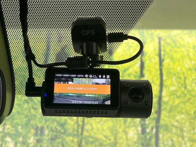 ヴォクシー Ｓ－Ｚ　メーカー１０．５型ナビ付ＤＡ　バックカメラ　両側電動スライドドア　セーフティセンス　禁煙車　ハーフレザーシート　シートヒーター　ドラレコ　コーナーセンサー　ＬＥＤヘッド　純正１７インチＡＷ（43枚目）