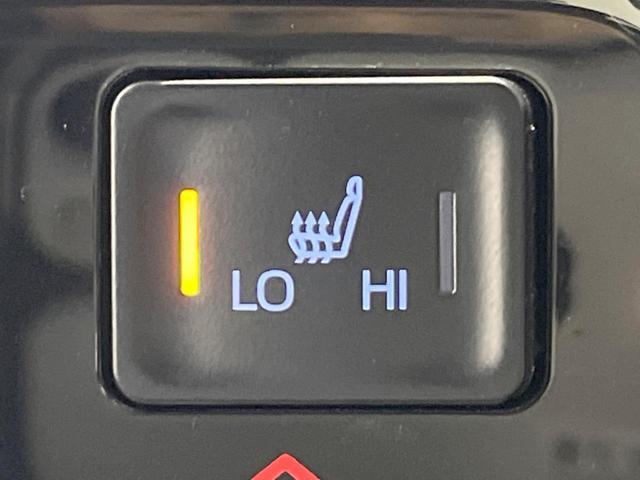 ヴォクシー Ｓ－Ｚ　メーカー１０．５型ナビ付ＤＡ　バックカメラ　両側電動スライドドア　セーフティセンス　禁煙車　ハーフレザーシート　シートヒーター　ドラレコ　コーナーセンサー　ＬＥＤヘッド　純正１７インチＡＷ（45枚目）