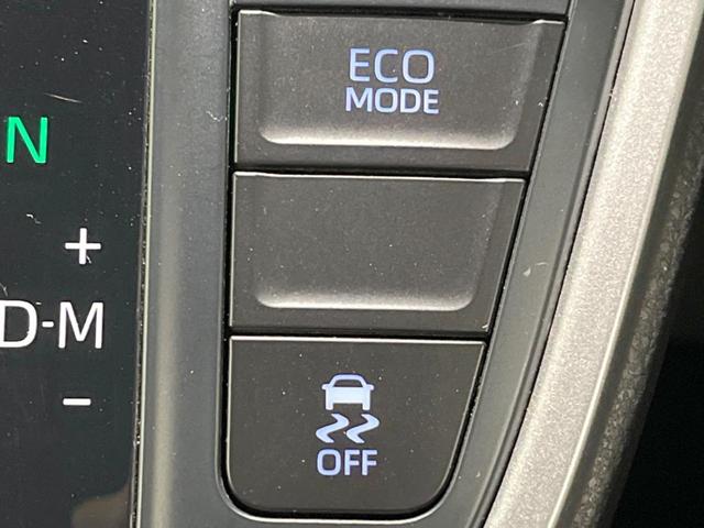 ヴォクシー Ｓ－Ｚ　メーカー１０．５型ナビ付ＤＡ　バックカメラ　両側電動スライドドア　セーフティセンス　禁煙車　ハーフレザーシート　シートヒーター　ドラレコ　コーナーセンサー　ＬＥＤヘッド　純正１７インチＡＷ（46枚目）