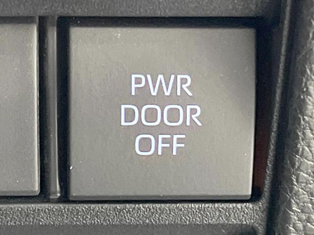 ヴォクシー Ｓ－Ｚ　メーカー１０．５型ナビ付ＤＡ　バックカメラ　両側電動スライドドア　セーフティセンス　禁煙車　ハーフレザーシート　シートヒーター　ドラレコ　コーナーセンサー　ＬＥＤヘッド　純正１７インチＡＷ（48枚目）