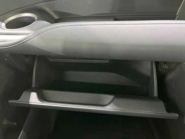 ヴォクシー Ｓ－Ｚ　メーカー１０．５型ナビ付ＤＡ　バックカメラ　両側電動スライドドア　セーフティセンス　禁煙車　ハーフレザーシート　シートヒーター　ドラレコ　コーナーセンサー　ＬＥＤヘッド　純正１７インチＡＷ（52枚目）