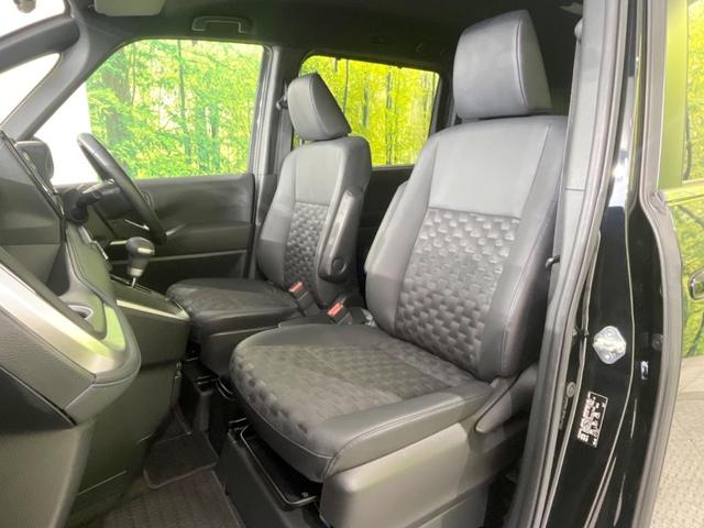 ヴォクシー Ｓ－Ｚ　メーカー１０．５型ナビ付ＤＡ　バックカメラ　両側電動スライドドア　セーフティセンス　禁煙車　ハーフレザーシート　シートヒーター　ドラレコ　コーナーセンサー　ＬＥＤヘッド　純正１７インチＡＷ（54枚目）