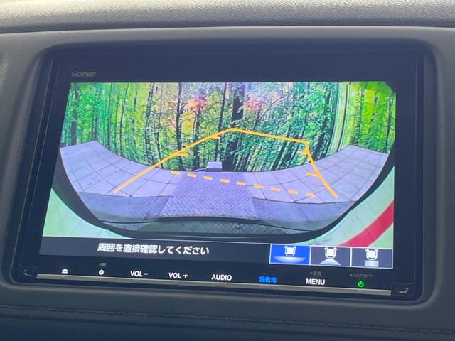 ヴェゼル ハイブリッドX・ホンダセンシング 純正8型ナビ バックカメラ ホンダセンシング 禁煙車 ドラレコ スマートキー LEDヘッド ビルトインETC 純正16インチAW オートライト デュアルエアコン Bluetooth パドルシフト(4枚目)