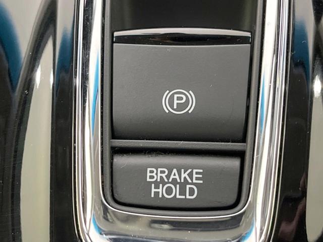 ヴェゼル ハイブリッドX・ホンダセンシング 純正8型ナビ バックカメラ ホンダセンシング 禁煙車 ドラレコ スマートキー LEDヘッド ビルトインETC 純正16インチAW オートライト デュアルエアコン Bluetooth パドルシフト(26枚目)