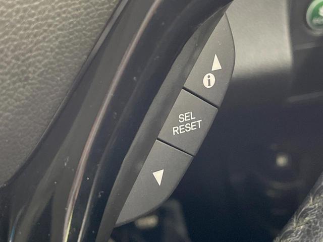 ヴェゼル ハイブリッドX・ホンダセンシング 純正8型ナビ バックカメラ ホンダセンシング 禁煙車 ドラレコ スマートキー LEDヘッド ビルトインETC 純正16インチAW オートライト デュアルエアコン Bluetooth パドルシフト(29枚目)