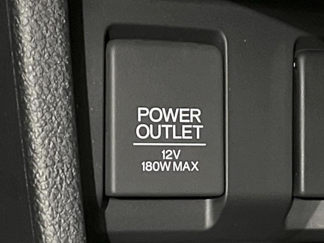 ヴェゼル ハイブリッドX・ホンダセンシング 純正8型ナビ バックカメラ ホンダセンシング 禁煙車 ドラレコ スマートキー LEDヘッド ビルトインETC 純正16インチAW オートライト デュアルエアコン Bluetooth パドルシフト(41枚目)
