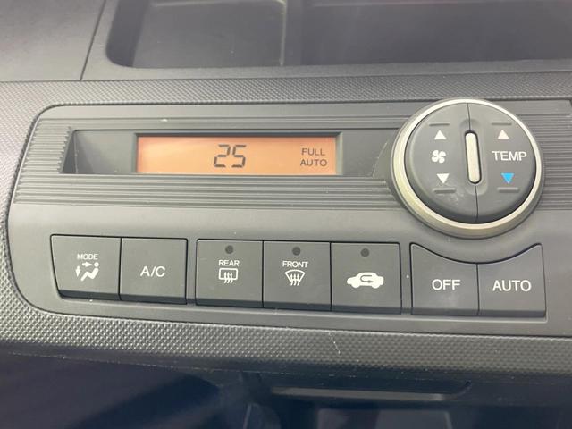 フリード Ｇ　Ｌパッケージ　後席モニター　メーカーＨＤＤナビ　バックカメラ　禁煙車　ＥＴＣ　オートエアコン　ＣＤ／ＤＶＤ再生　地デジＴＶ　ステアリングスイッチ　７人乗り　ウインカーミラー　２列目キャプテンシート（23枚目）