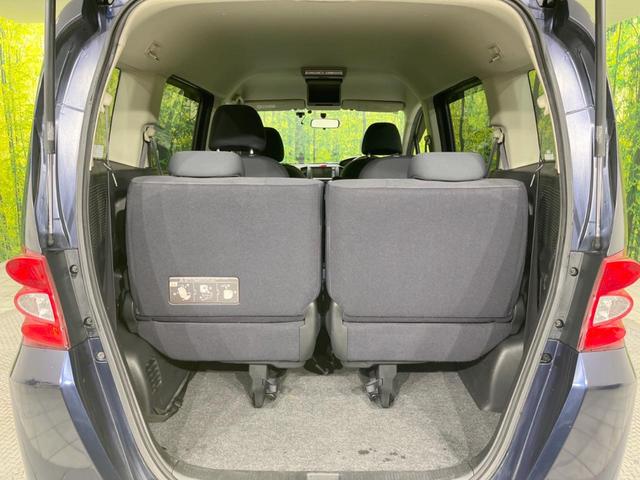 フリード Ｇ　Ｌパッケージ　後席モニター　メーカーＨＤＤナビ　バックカメラ　禁煙車　ＥＴＣ　オートエアコン　ＣＤ／ＤＶＤ再生　地デジＴＶ　ステアリングスイッチ　７人乗り　ウインカーミラー　２列目キャプテンシート（39枚目）