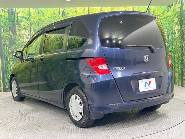 フリード Ｇ　Ｌパッケージ　後席モニター　メーカーＨＤＤナビ　バックカメラ　禁煙車　ＥＴＣ　オートエアコン　ＣＤ／ＤＶＤ再生　地デジＴＶ　ステアリングスイッチ　７人乗り　ウインカーミラー　２列目キャプテンシート（42枚目）