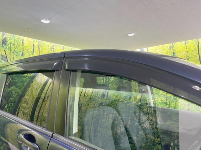 フリード Ｇ　Ｌパッケージ　後席モニター　メーカーＨＤＤナビ　バックカメラ　禁煙車　ＥＴＣ　オートエアコン　ＣＤ／ＤＶＤ再生　地デジＴＶ　ステアリングスイッチ　７人乗り　ウインカーミラー　２列目キャプテンシート（45枚目）