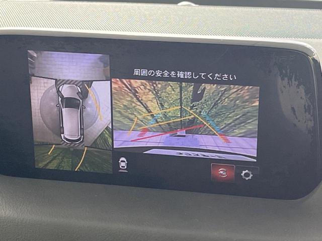 CX-8 XDプロアクティブ 後席モニター マツダコネクトナビ 全周囲カメラ 電動リアゲート スマートブレーキサポート BSM コーナーセンサー ルーフレール CD/DVD再生 フルセグTV 禁煙車 パワーシート LEDヘッド(5枚目)