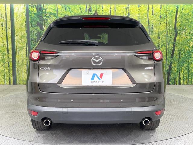 CX-8 XDプロアクティブ 後席モニター マツダコネクトナビ 全周囲カメラ 電動リアゲート スマートブレーキサポート BSM コーナーセンサー ルーフレール CD/DVD再生 フルセグTV 禁煙車 パワーシート LEDヘッド(16枚目)