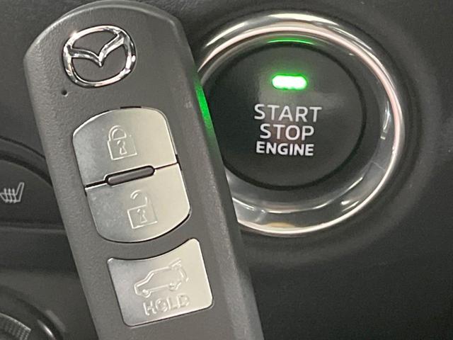 CX-8 XDプロアクティブ 後席モニター マツダコネクトナビ 全周囲カメラ 電動リアゲート スマートブレーキサポート BSM コーナーセンサー ルーフレール CD/DVD再生 フルセグTV 禁煙車 パワーシート LEDヘッド(26枚目)