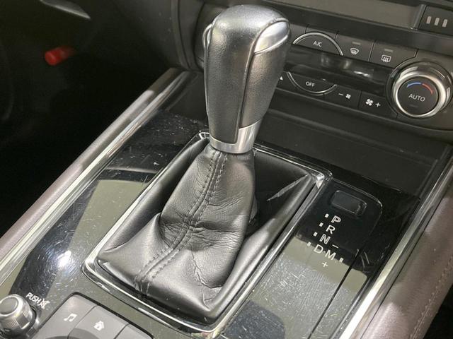 CX-8 XDプロアクティブ 後席モニター マツダコネクトナビ 全周囲カメラ 電動リアゲート スマートブレーキサポート BSM コーナーセンサー ルーフレール CD/DVD再生 フルセグTV 禁煙車 パワーシート LEDヘッド(27枚目)