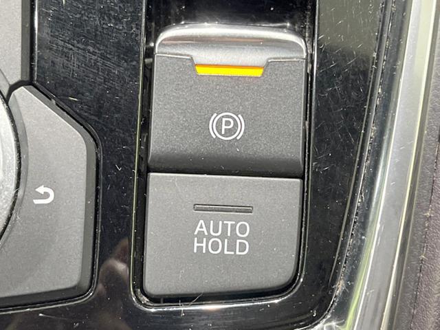 CX-8 XDプロアクティブ 後席モニター マツダコネクトナビ 全周囲カメラ 電動リアゲート スマートブレーキサポート BSM コーナーセンサー ルーフレール CD/DVD再生 フルセグTV 禁煙車 パワーシート LEDヘッド(29枚目)