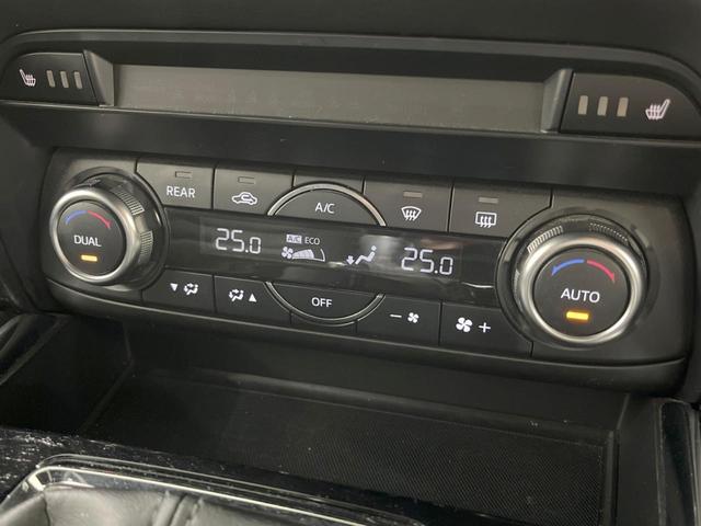 CX-8 XDプロアクティブ 後席モニター マツダコネクトナビ 全周囲カメラ 電動リアゲート スマートブレーキサポート BSM コーナーセンサー ルーフレール CD/DVD再生 フルセグTV 禁煙車 パワーシート LEDヘッド(31枚目)
