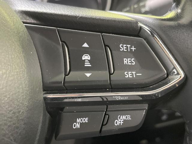 CX-8 XDプロアクティブ 後席モニター マツダコネクトナビ 全周囲カメラ 電動リアゲート スマートブレーキサポート BSM コーナーセンサー ルーフレール CD/DVD再生 フルセグTV 禁煙車 パワーシート LEDヘッド(35枚目)